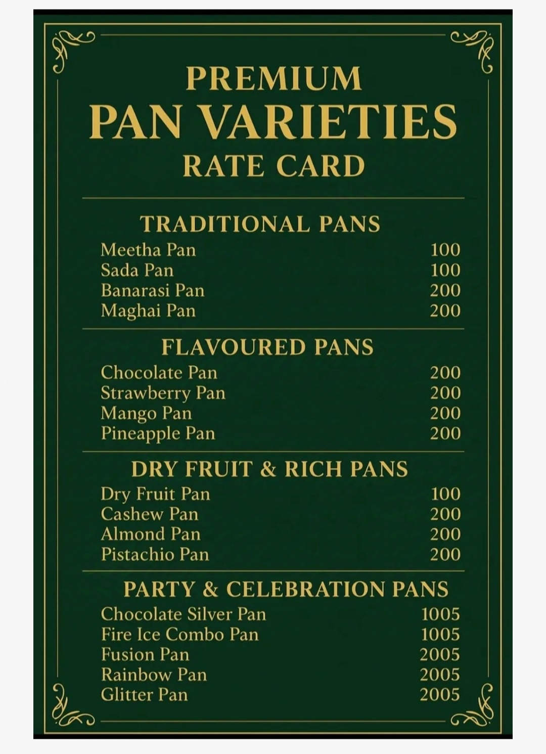 Betelnut Pan Masala 2