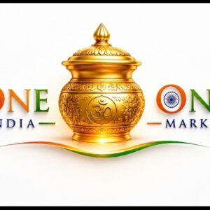 Test Offer Price